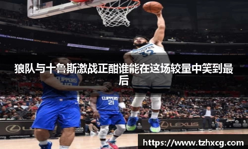 乐天使平台