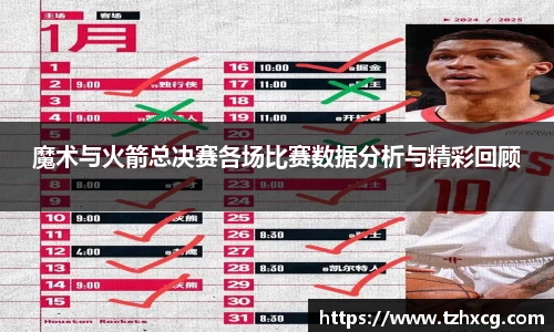 乐天使官方网站