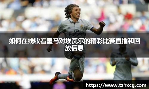 乐天使APP