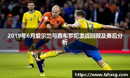 乐天使平台