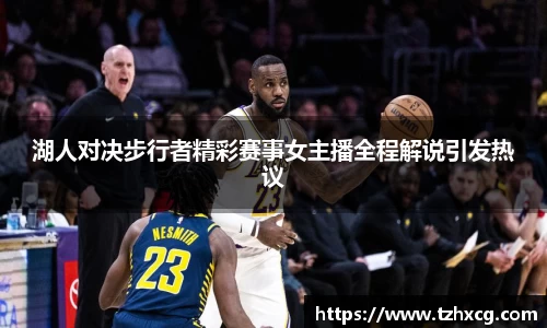 乐天使APP